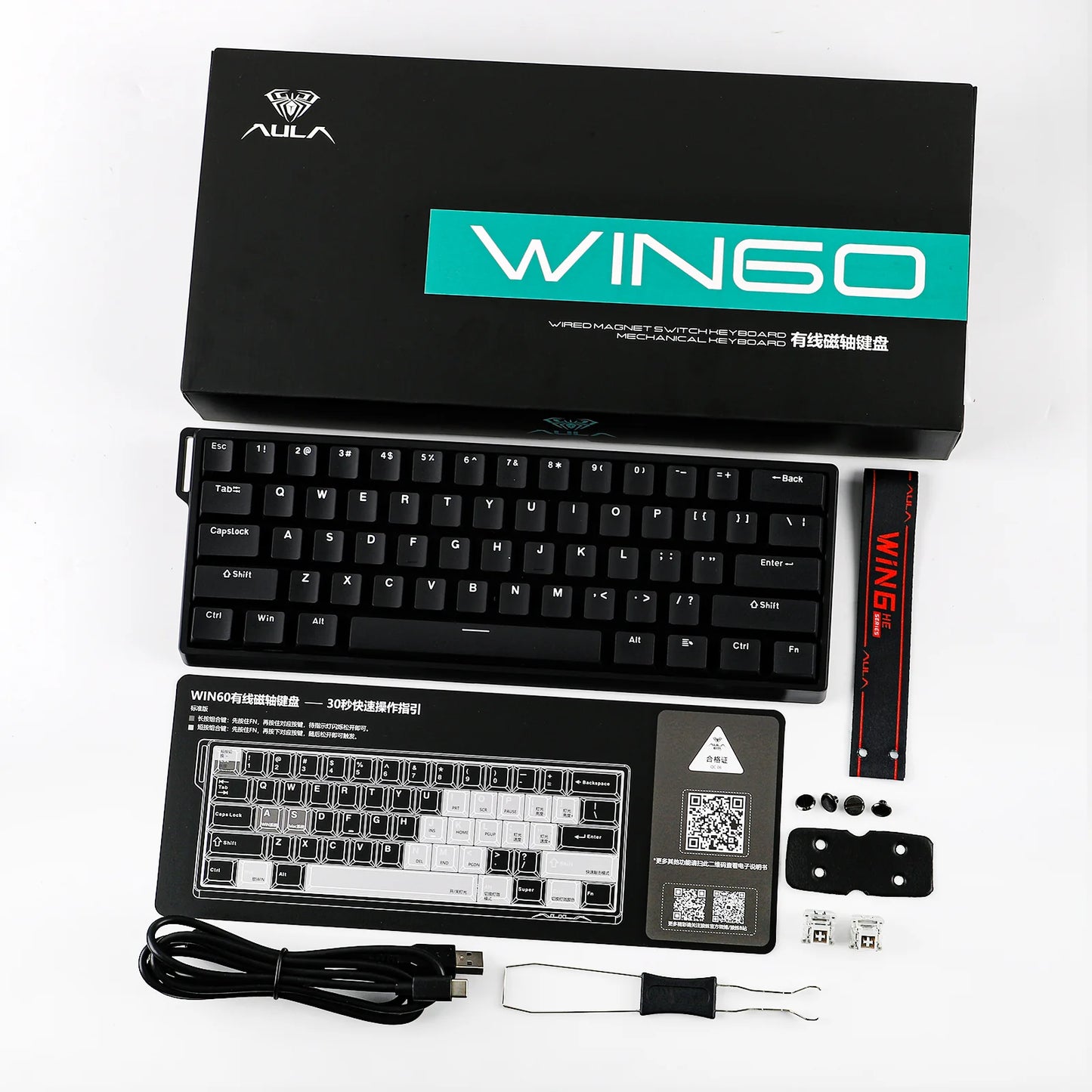 AULA WIN68 HE max 8000Hz